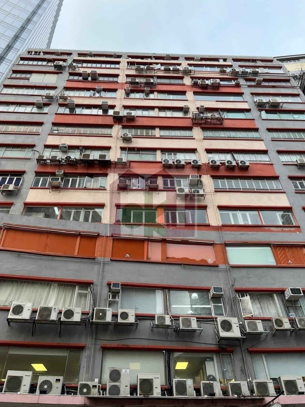 Victorious Factory Building - San Po Kong Office for Rent | Moku Property